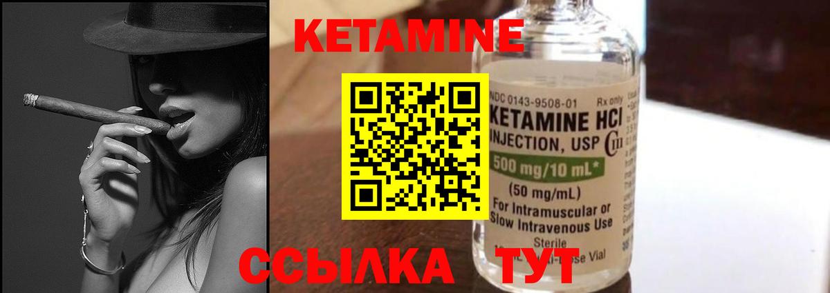 Петрозаводск  APVP СОЛЬ   Вход с VPN  Гашиш  LSD-25  МАРИХУАНА  Codein  Меф МЯУ МЯУ  