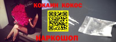 герыч Рязань