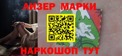 ALPHA-PVP Рыбинск