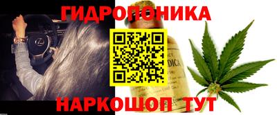 ALPHA-PVP Рыбинск