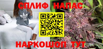 герыч Рязань
