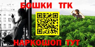 герыч Рязань