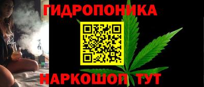 ALPHA-PVP Рыбинск