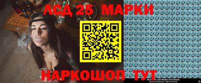 ALPHA-PVP Рыбинск
