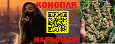 герыч Рязань