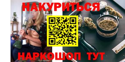герыч Рязань