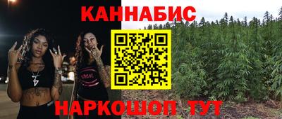 герыч Рязань