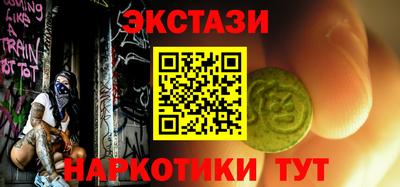 герыч Рязань