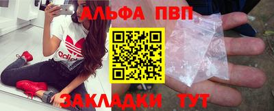 герыч Рязань
