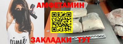 герыч Рязань