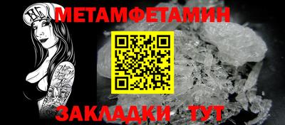 герыч Рязань