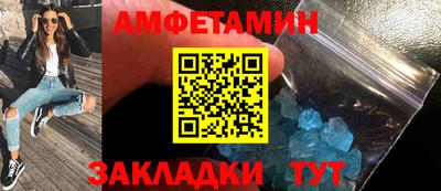 герыч Рязань