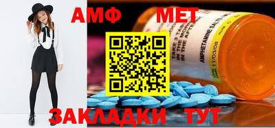 герыч Рязань