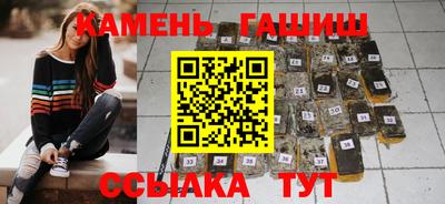 ALPHA-PVP Рыбинск