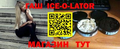 герыч Рязань