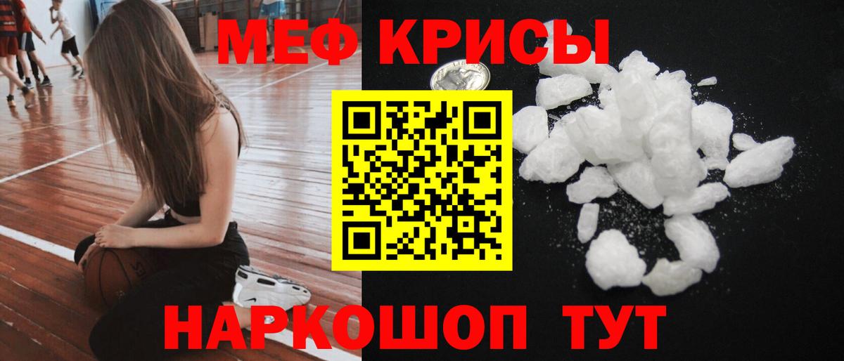 ЭКСТАЗИ Петрозаводск
